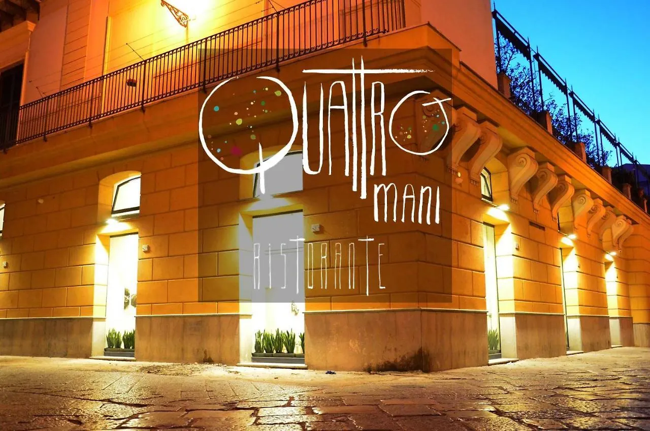 Apartment Domus Schiavuzzo Palermo